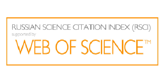 Russian Scientific Citation Index Logo